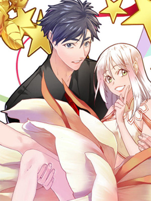 我家昙花是爱豆