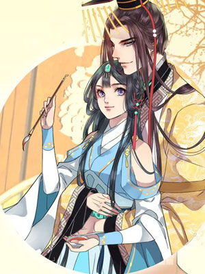 我在皇宫当巨巨