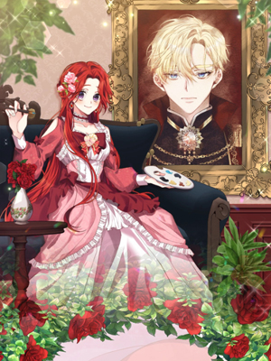 反叛皇子的御用教师