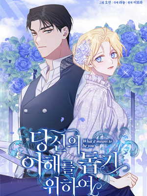 为了帮助你能理解