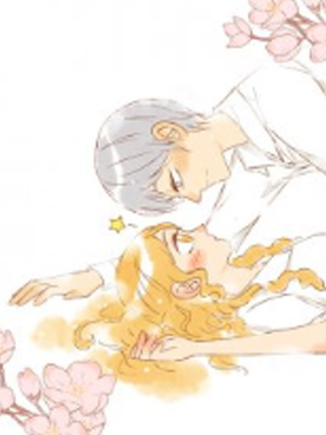 学长男友萌萌哒