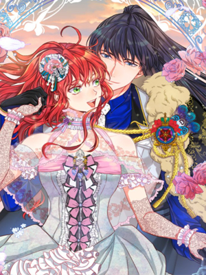 女伯爵的结婚请求第二季