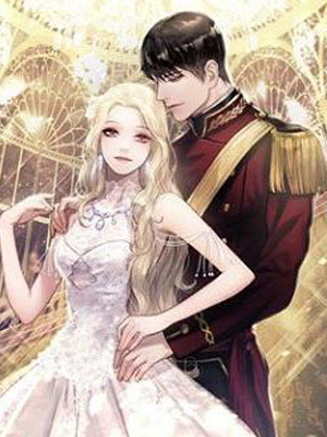 当谎言的面纱被揭开