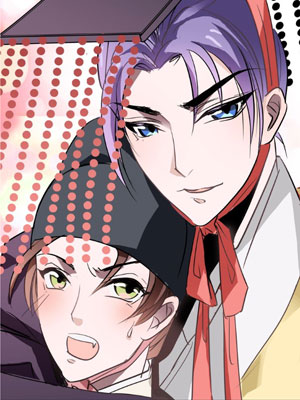 皇上，请你宠宠我！