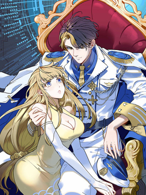 老板他稳健发育中