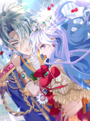 公主的一百种殉国方式