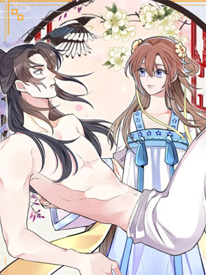 本王不要公主抱