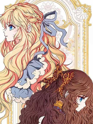 月半小姐的逆袭