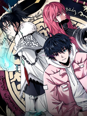 关于我的神棍师父