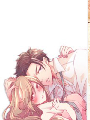 我的教授不可能这么可爱