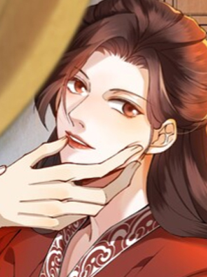 江山多娇不如你