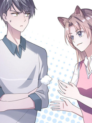 狐狸精修炼手册