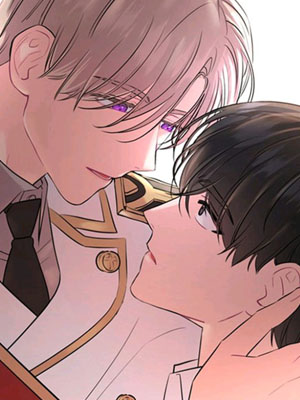 殿下的撩夫日常