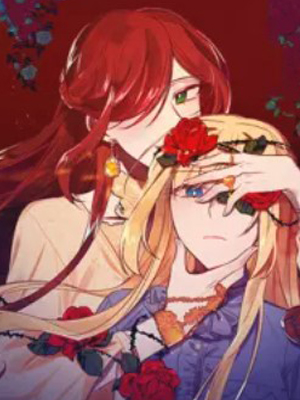 成为女王的女人