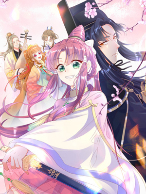 皇城第一偶像天团