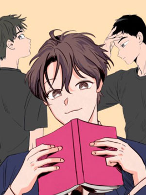 这家伙的BL漫画