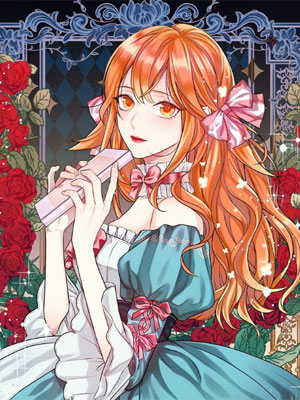 恶毒配角的大发慈悲