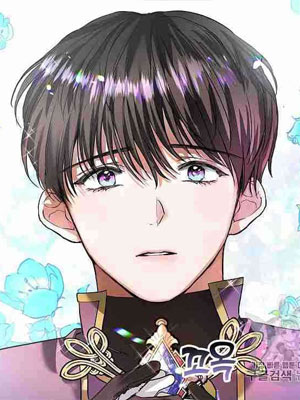 丈夫隐藏了他的容貌