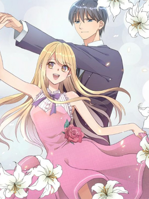 我与泽臣的恋爱