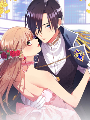 与侯爵的50亿契约