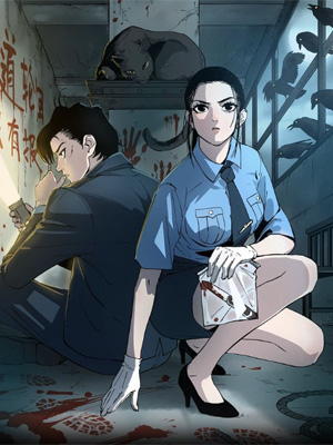 看见禽兽的声音