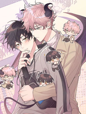 小心被梦魔吃掉哦