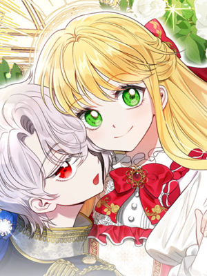 穿越成怪物太子的妻子