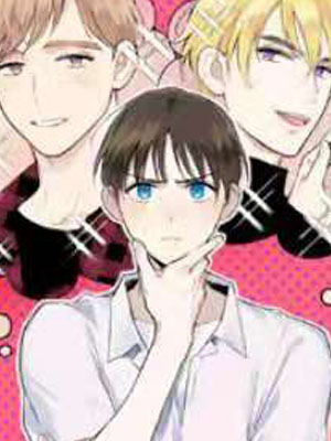 落入谁的圈套呢