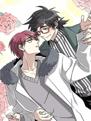 我想喜欢你之楼下冤家