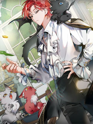 成为伯爵家的废物