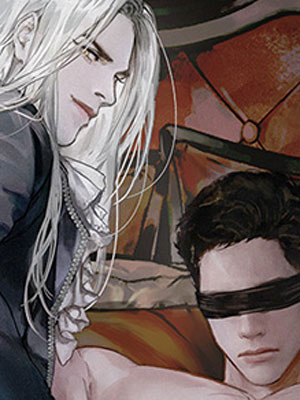 成为大公阁下的玩物