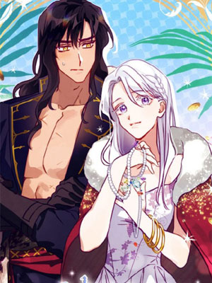 丈夫就算了，还是赚钱吧