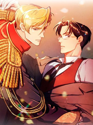 公爵与家庭教师第二季