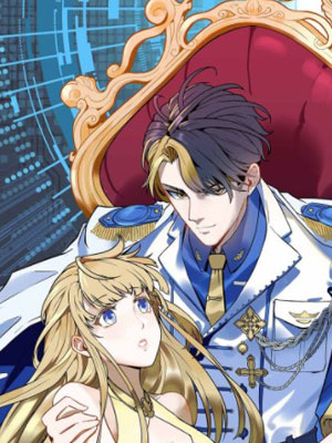 未来重启2：老板他稳健发育中