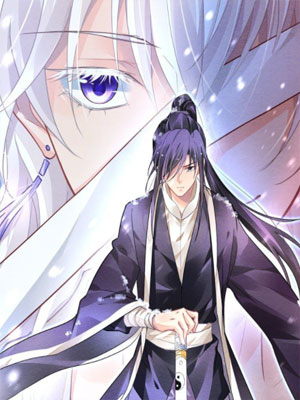 灵契之月落山河