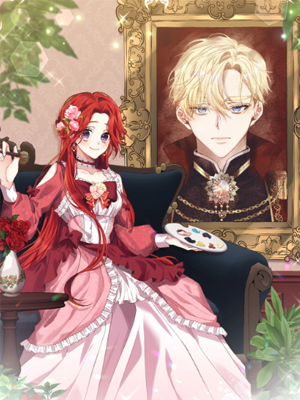 反派皇子的御用教师