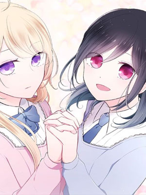 公主的世界不需要王子