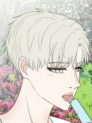 心动男子的复仇方法