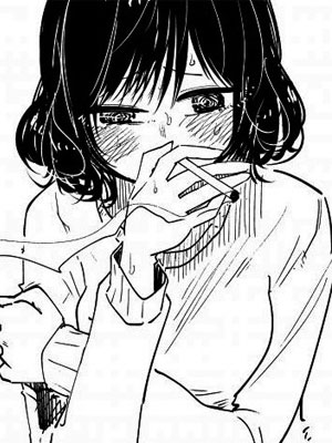 不坦率的大姐姐