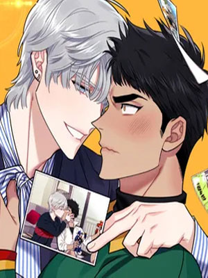 次于别人的关系