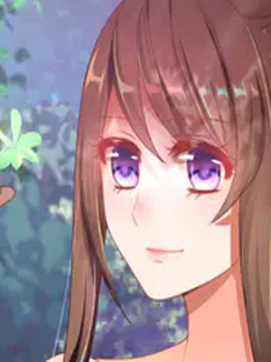 蜜糖初恋：俘获太子爷