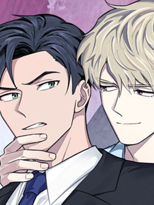 颓废男的占有欲开关