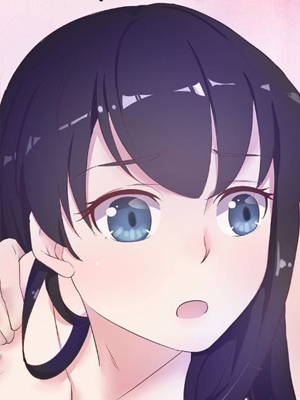 爱你，一错到底