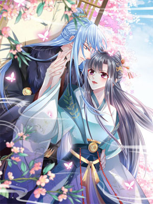 病娇王爷的宠爱法则