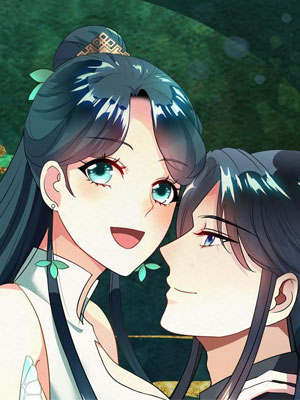 逆天嫡女：仙尊，宠上天！