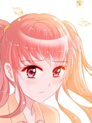 甜心女友轻轻撩