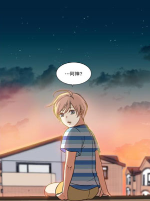 当神需要起司的时候