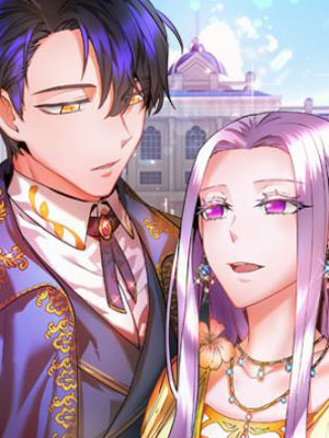 皇妃？皇妃殿下！