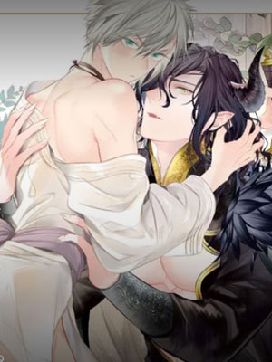 胆小的恶魔和傲娇战士