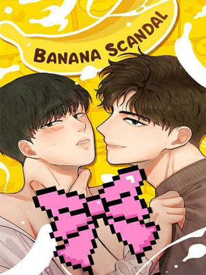 香蕉丑闻第二季